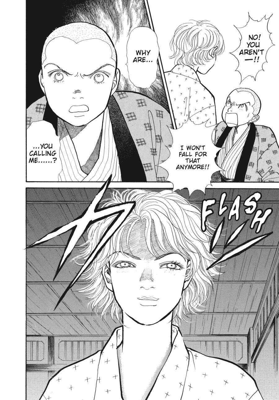 Wonder Boy Chapter 1 page 62 - 