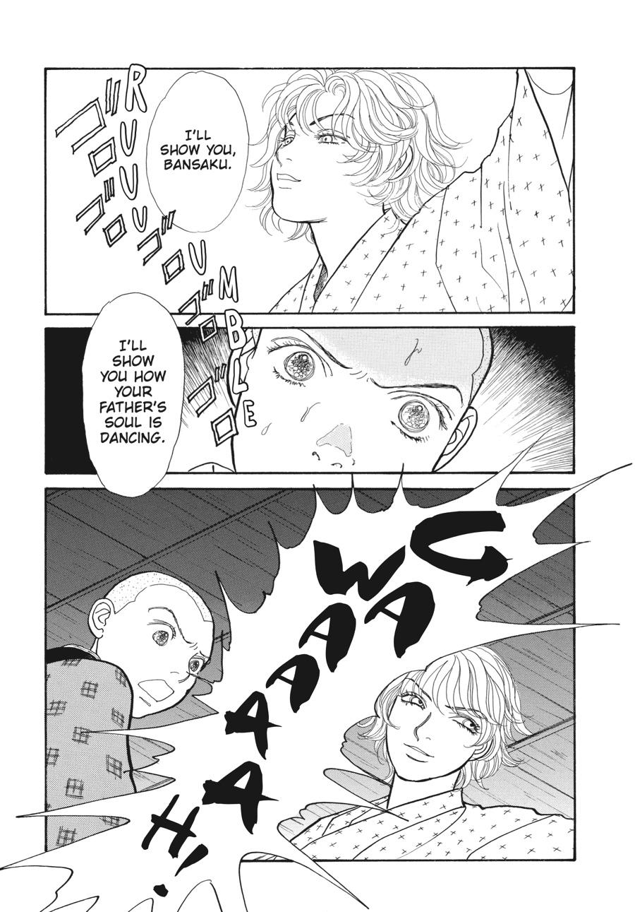 Wonder Boy Chapter 1 page 63 - 