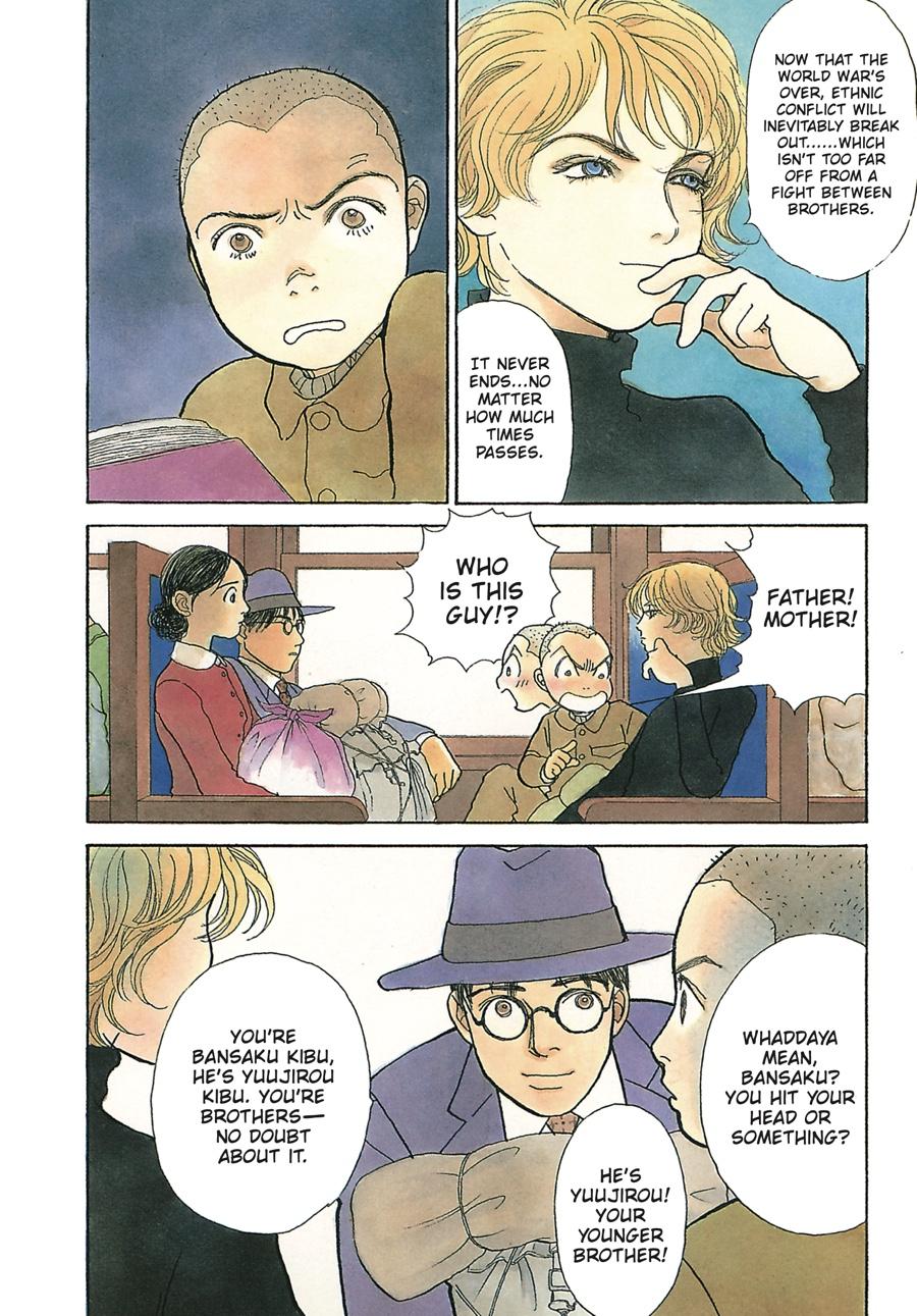 Wonder Boy Chapter 1 page 8 - 
