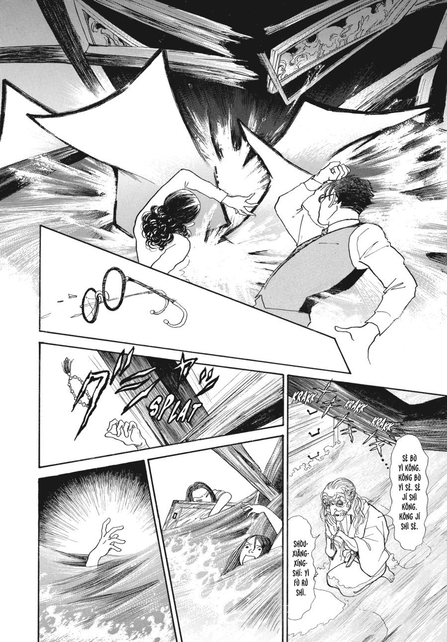 Wonder Boy Chapter 1 page 72 - 