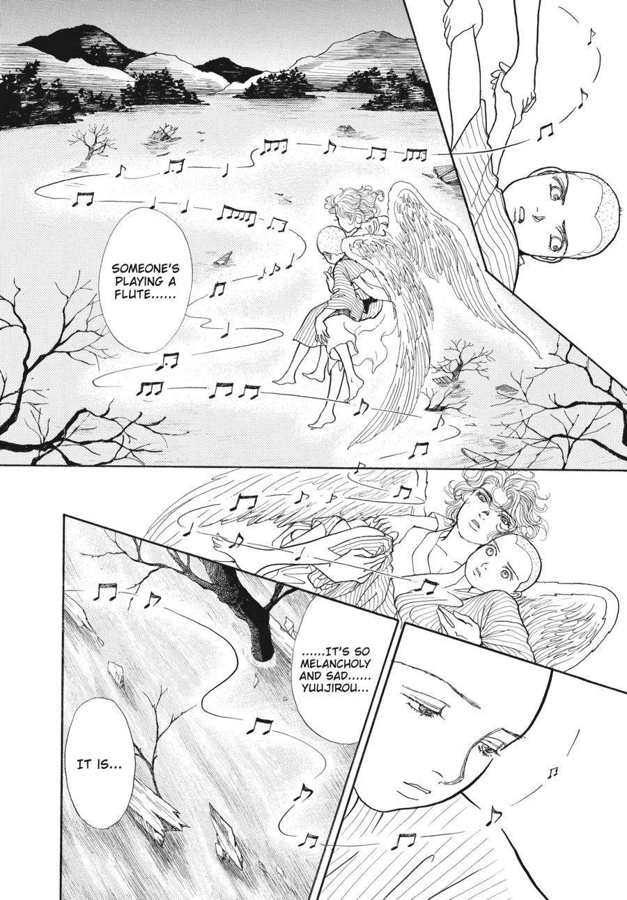 Wonder Boy Chapter 1 page 78 - 