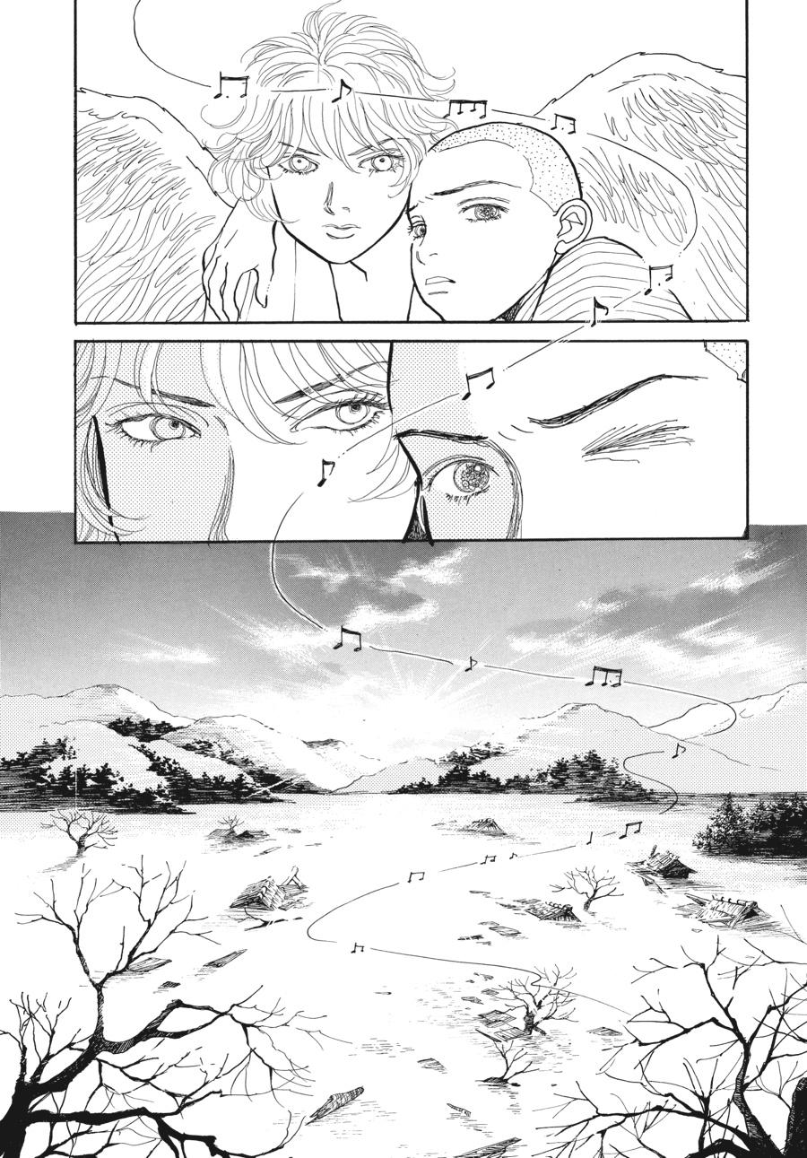 Wonder Boy Chapter 1 page 80 - 