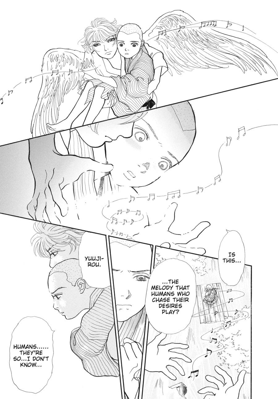 Wonder Boy Chapter 1 page 83 - 