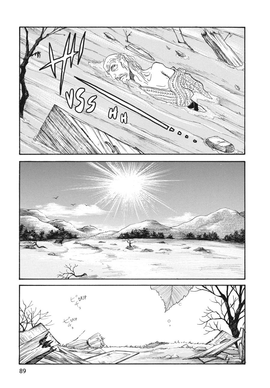 Wonder Boy Chapter 1 page 85 - 