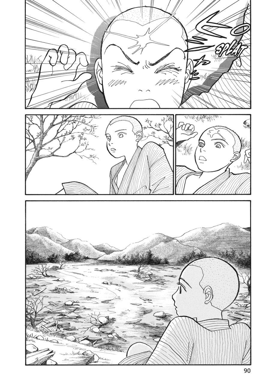 Wonder Boy Chapter 1 page 86 - 
