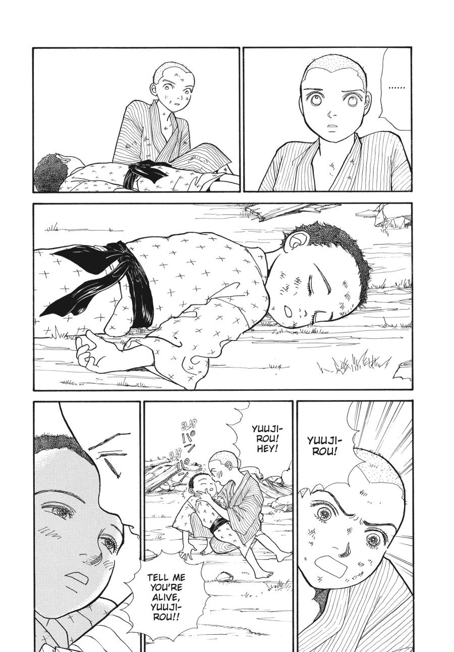 Wonder Boy Chapter 1 page 87 - 