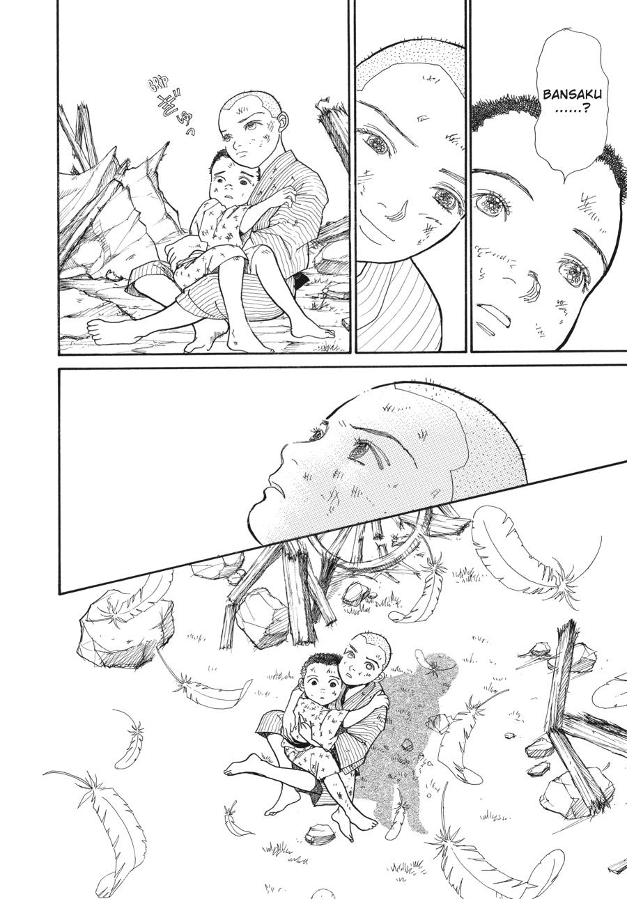 Wonder Boy Chapter 1 page 88 - 