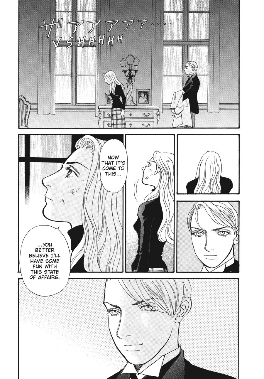 Wonder Boy Chapter 10 page 32 - 