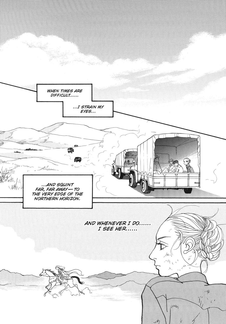 Wonder Boy Chapter 10 page 42 - 