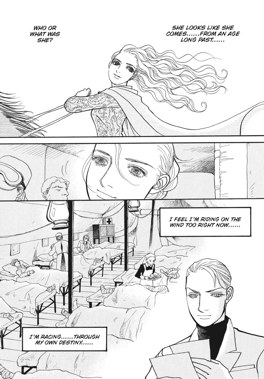 Wonder Boy Chapter 10 page 43 - 