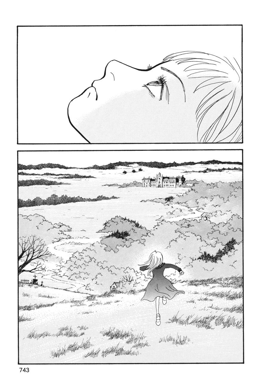 Wonder Boy Chapter 10 page 6 - 