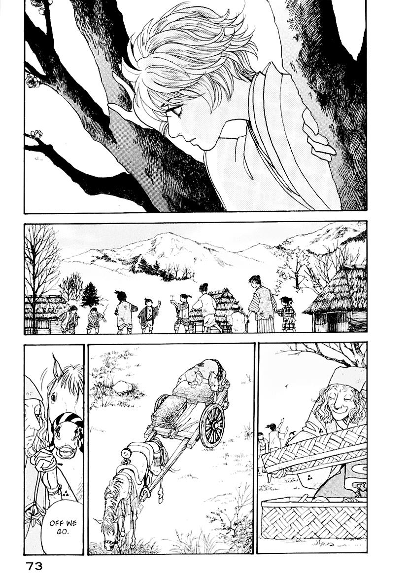Wonder Boy Chapter 12 page 19 - 