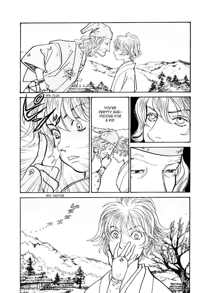 Wonder Boy Chapter 12 page 22 - 