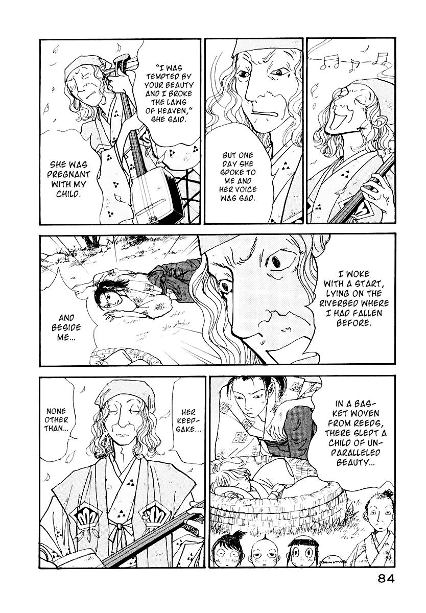 Wonder Boy Chapter 12 page 30 - 