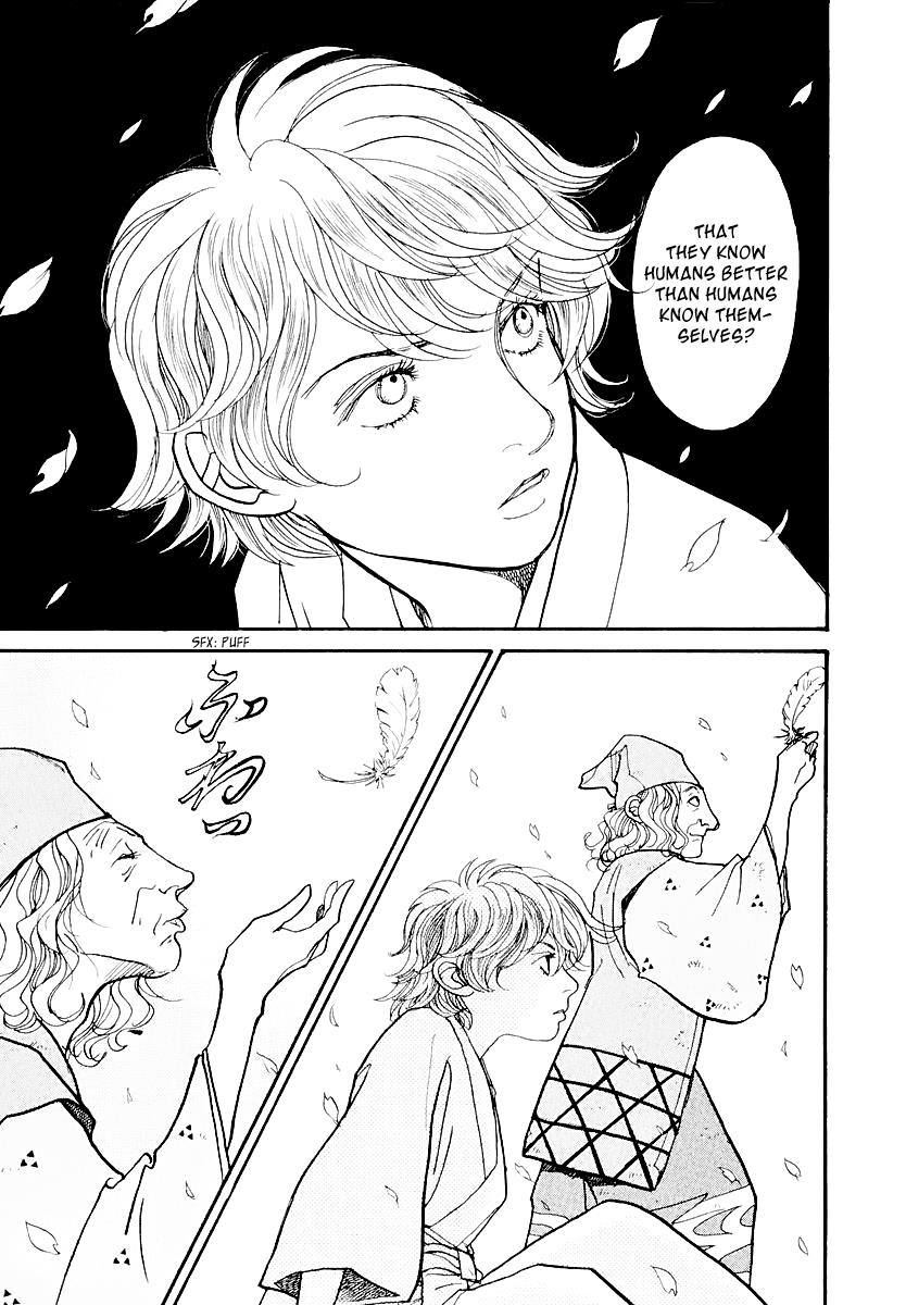 Wonder Boy Chapter 12 page 33 - 