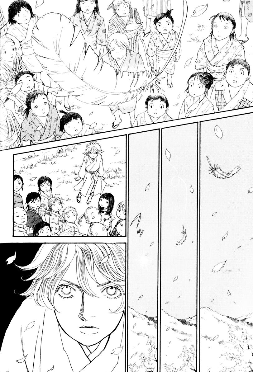 Wonder Boy Chapter 12 page 34 - 