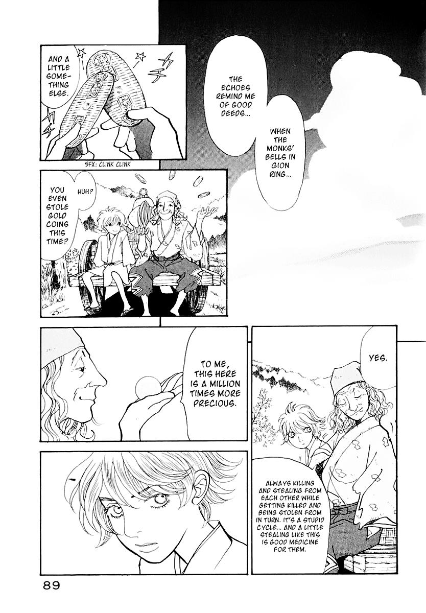 Wonder Boy Chapter 12 page 35 - 