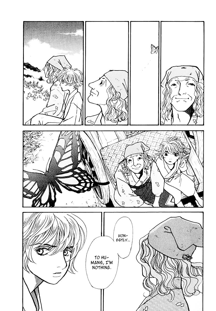 Wonder Boy Chapter 12 page 41 - 