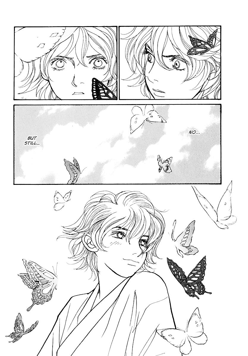 Wonder Boy Chapter 12 page 46 - 