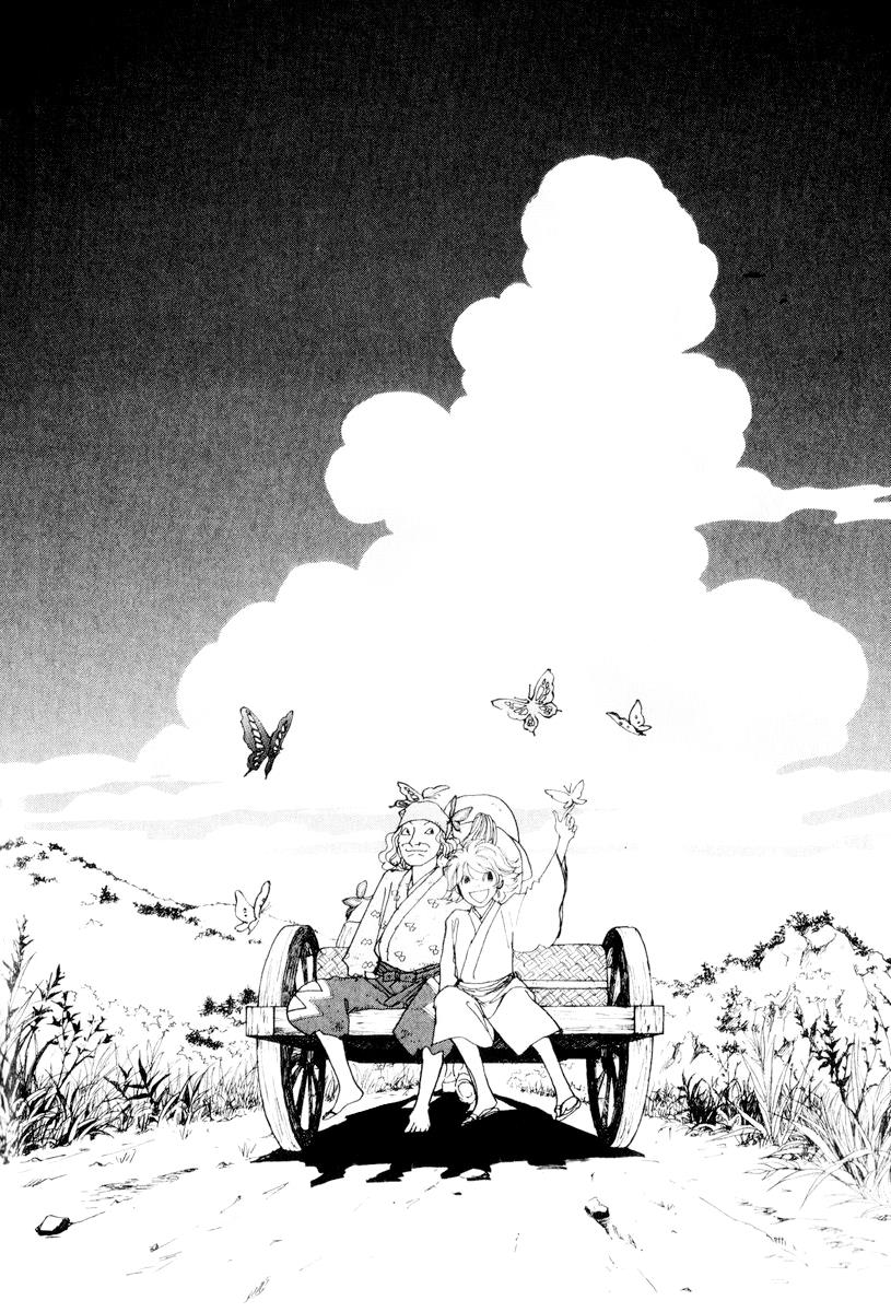 Wonder Boy Chapter 12 page 47 - 
