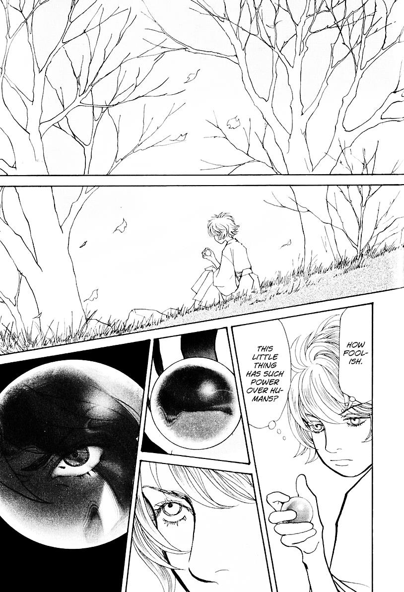 Wonder Boy Chapter 12 page 66 - 