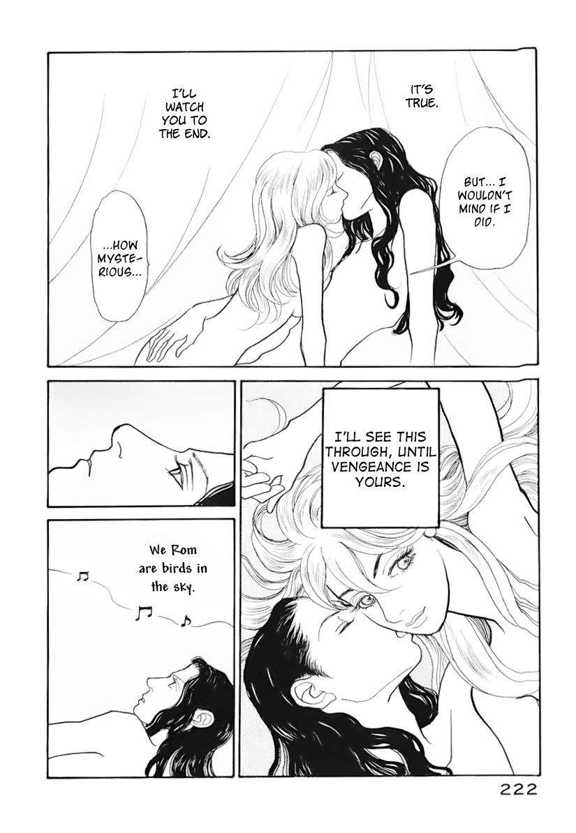 Wonder Boy Chapter 13.2 page 20 - 