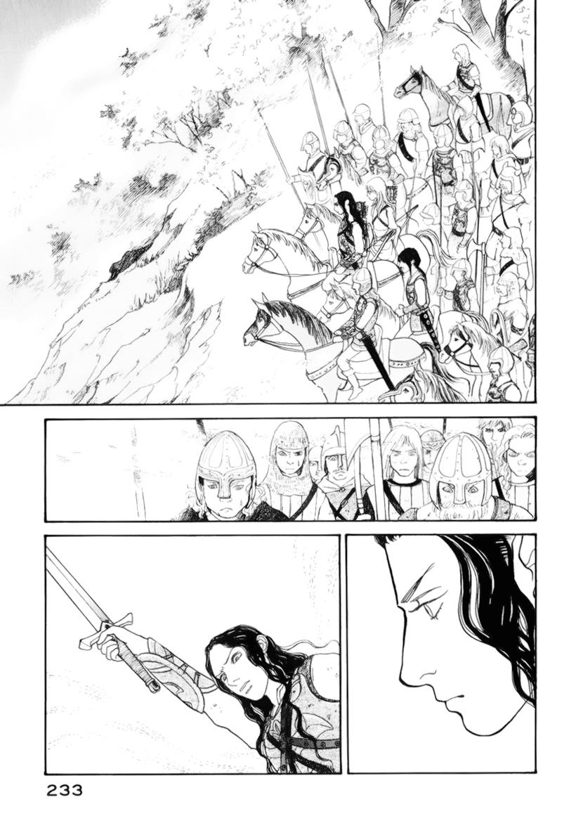 Wonder Boy Chapter 13.2 page 31 - 