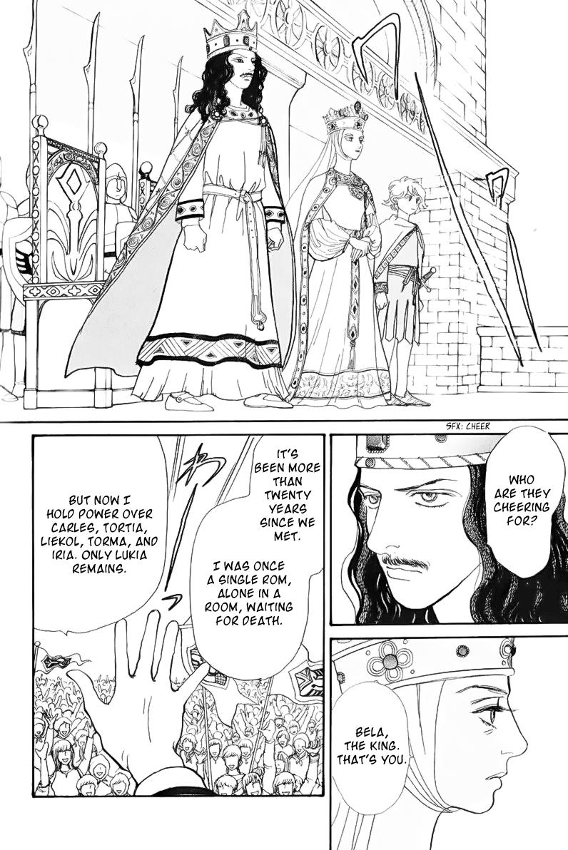 Wonder Boy Chapter 13.2 page 57 - 