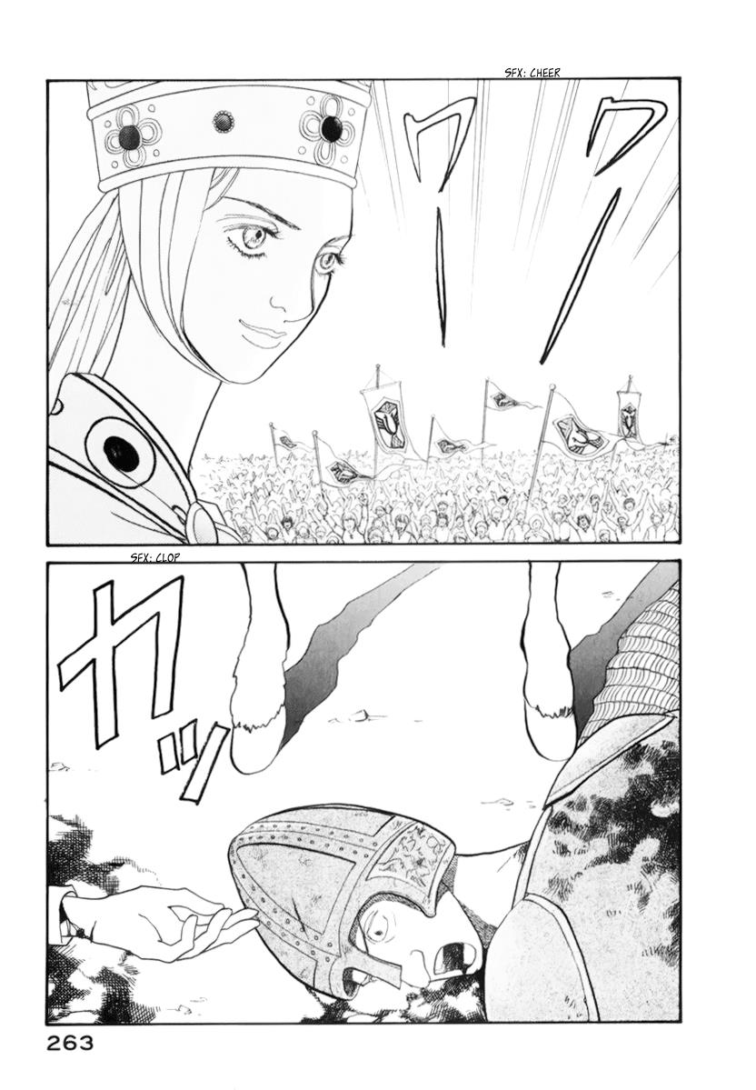 Wonder Boy Chapter 13.2 page 60 - 