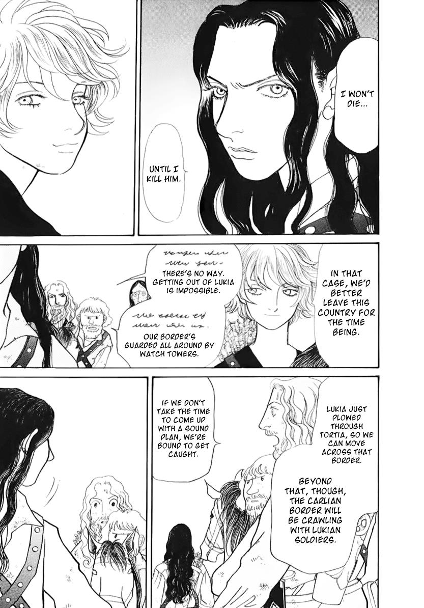 Wonder Boy Chapter 13.2 page 7 - 