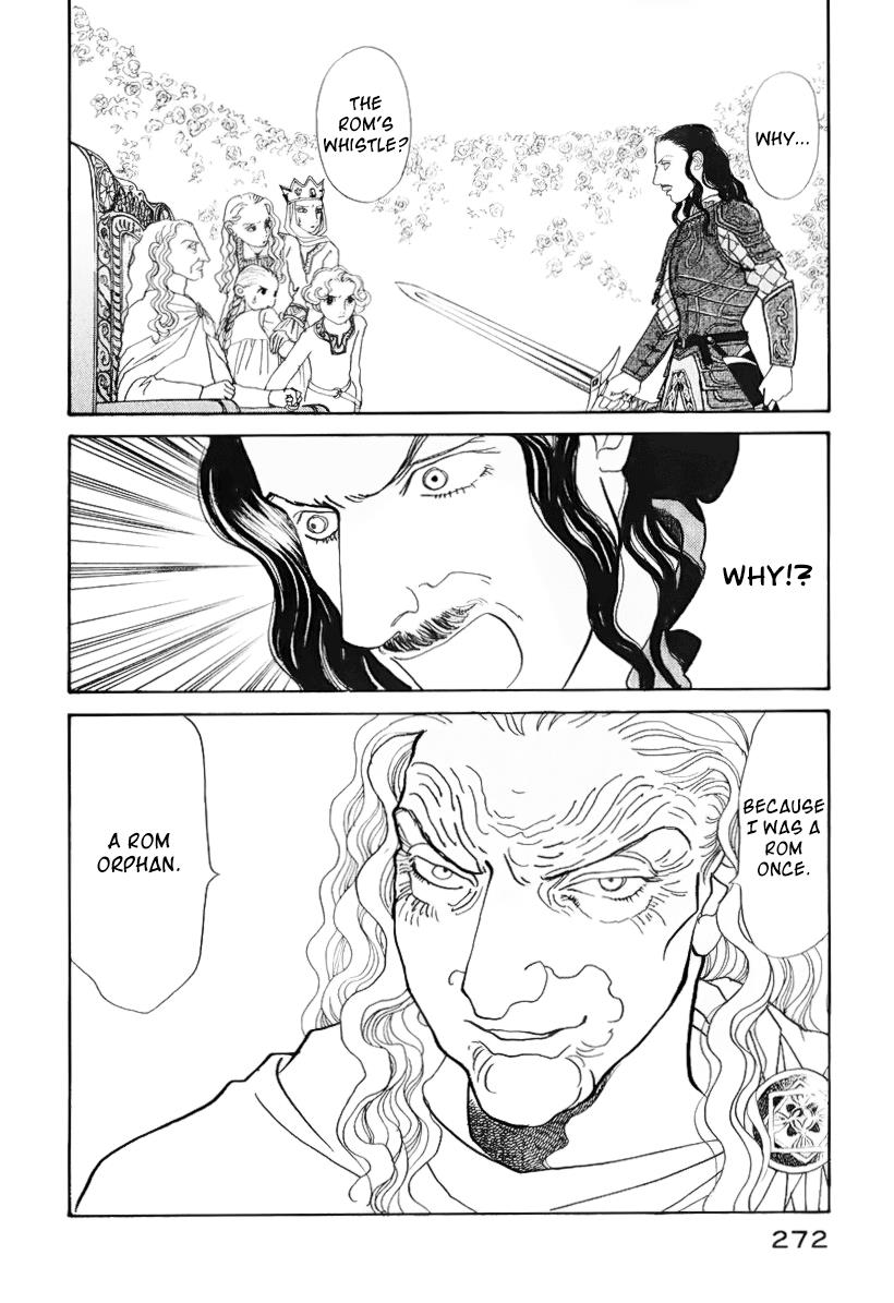 Wonder Boy Chapter 13.2 page 69 - 