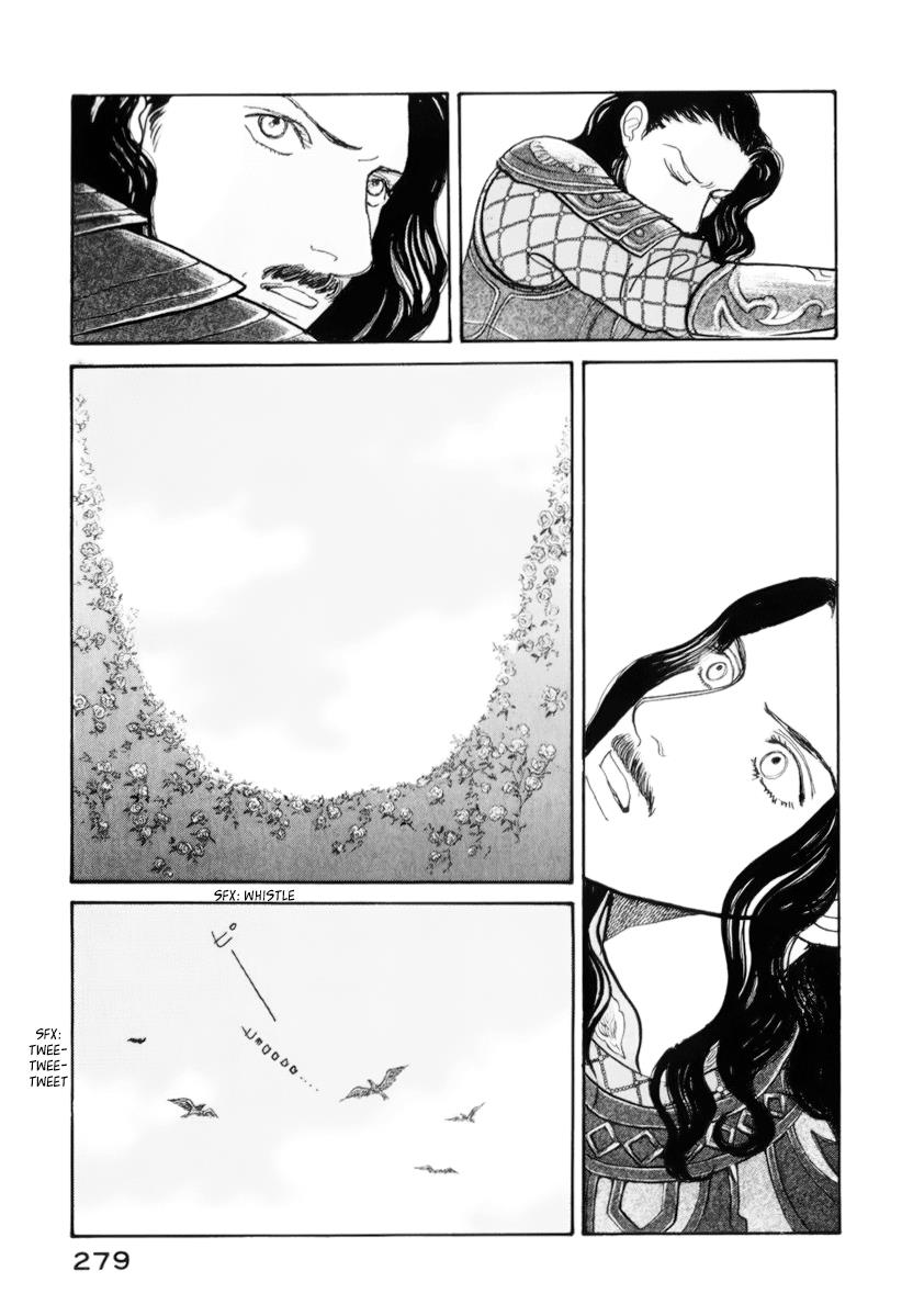Wonder Boy Chapter 13.2 page 76 - 