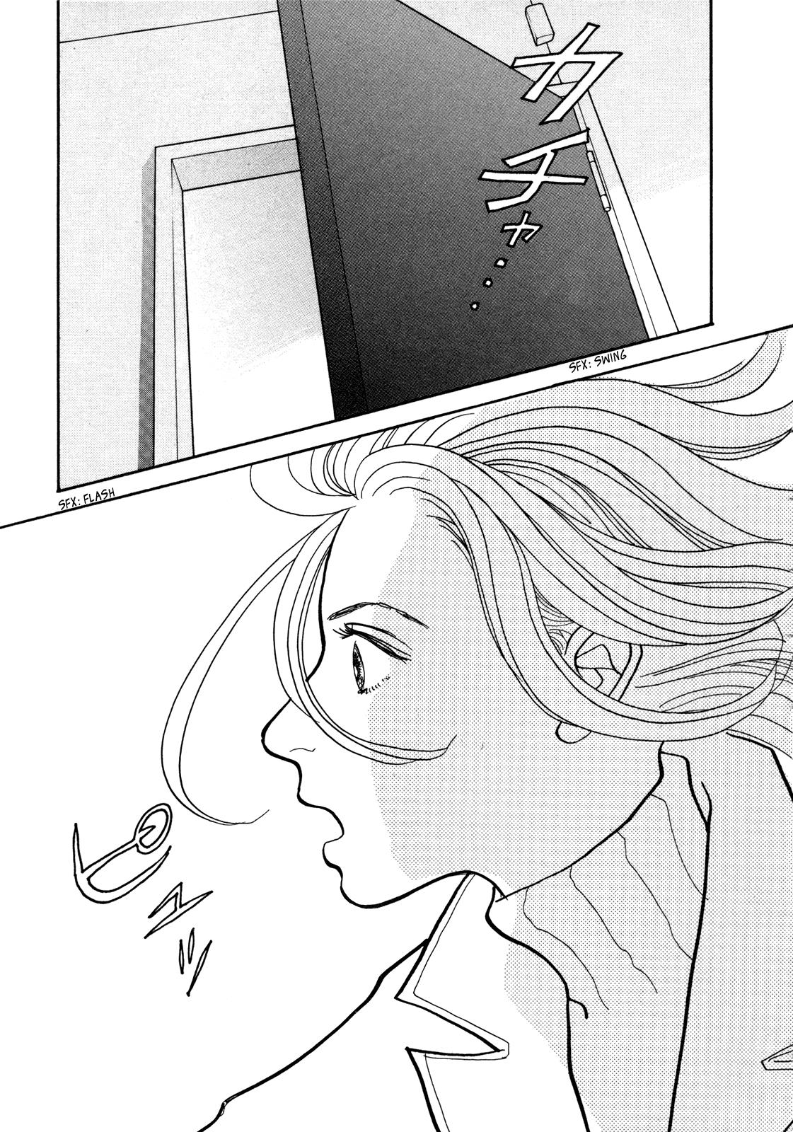 Wonder Boy Chapter 15 page 25 - 