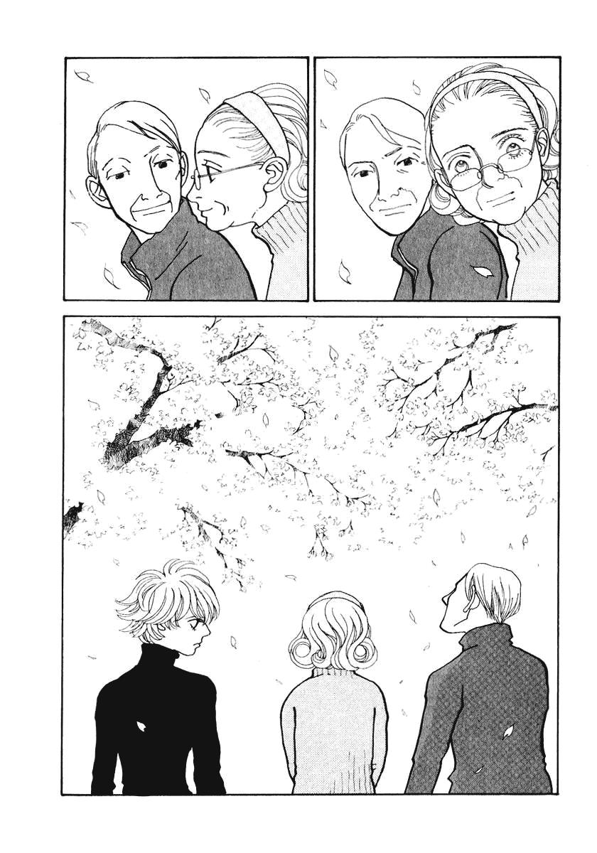 Wonder Boy Chapter 17 page 8 - 
