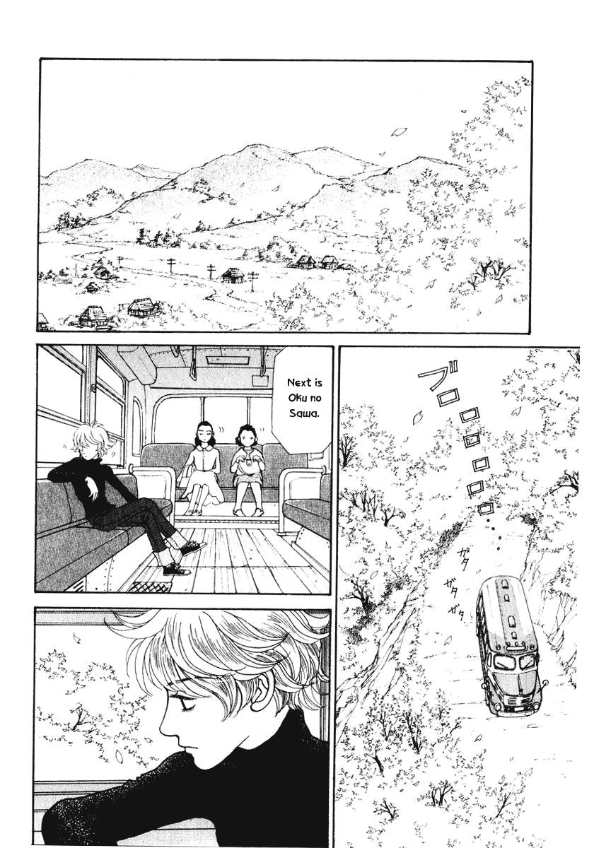 Wonder Boy Chapter 17 page 9 - 