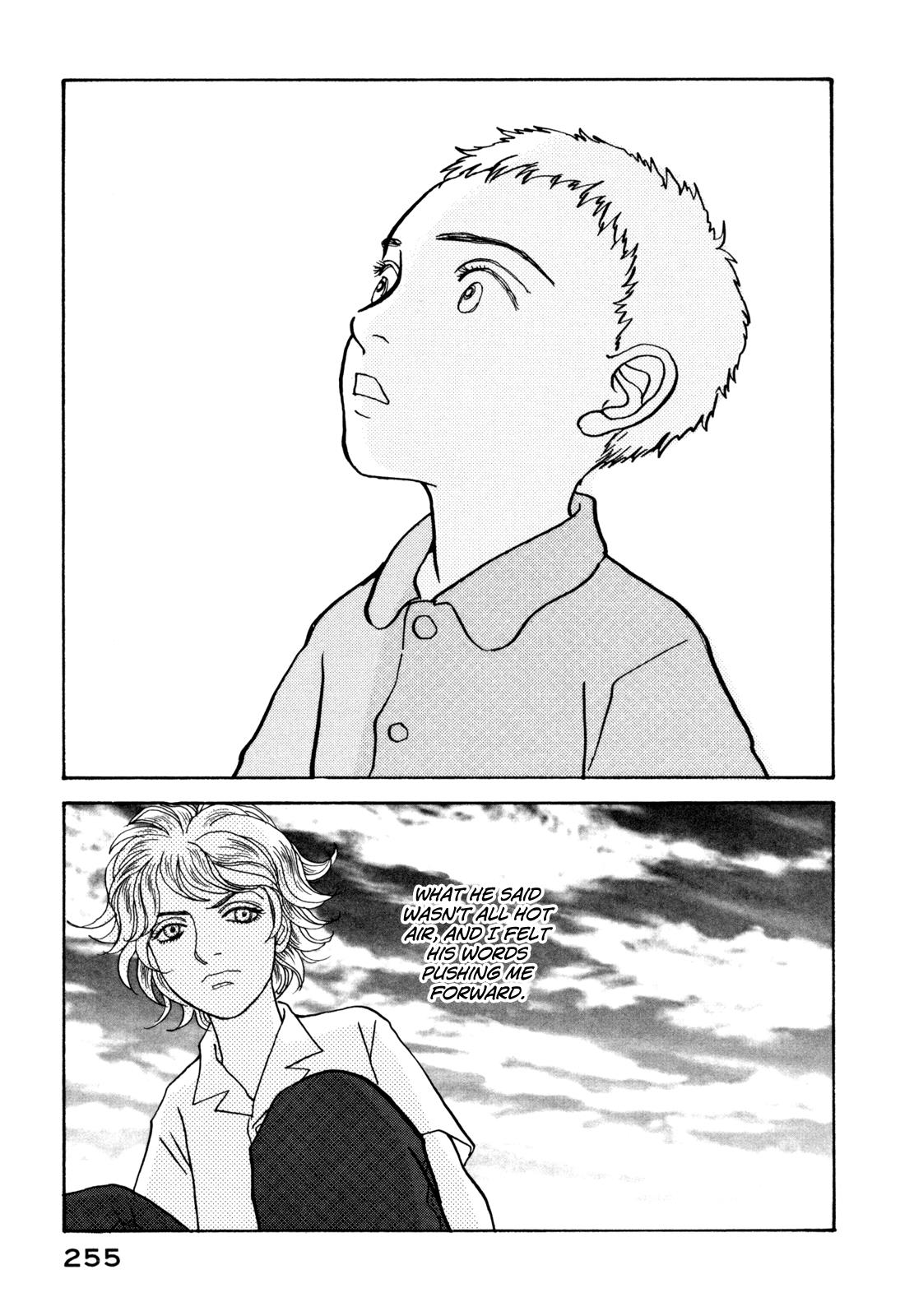 Wonder Boy Chapter 18 page 13 - 