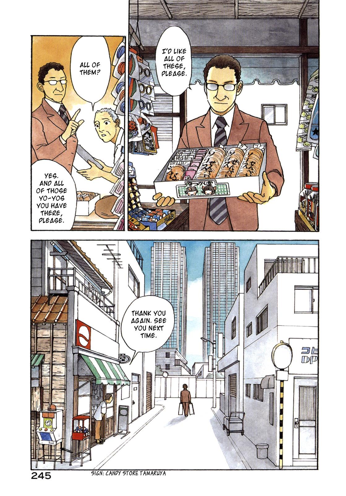 Wonder Boy Chapter 18 page 3 - 