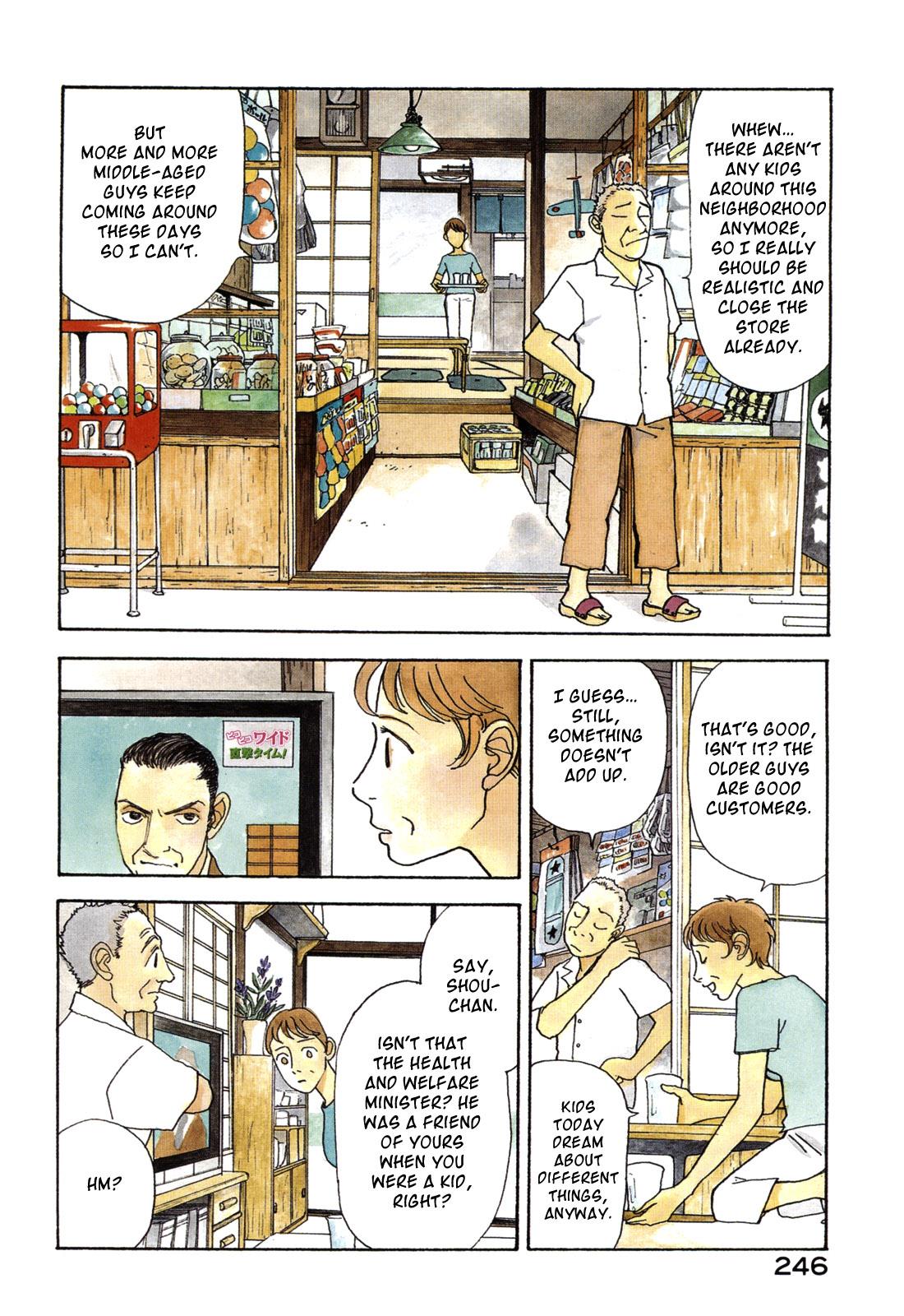 Wonder Boy Chapter 18 page 4 - 