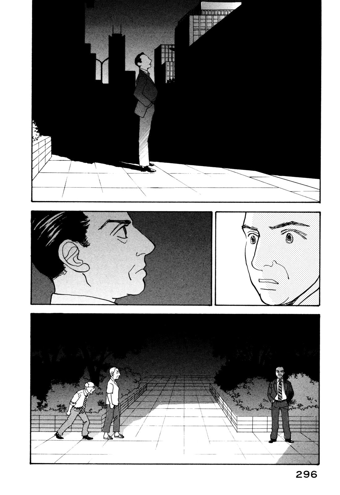 Wonder Boy Chapter 18 page 54 - 