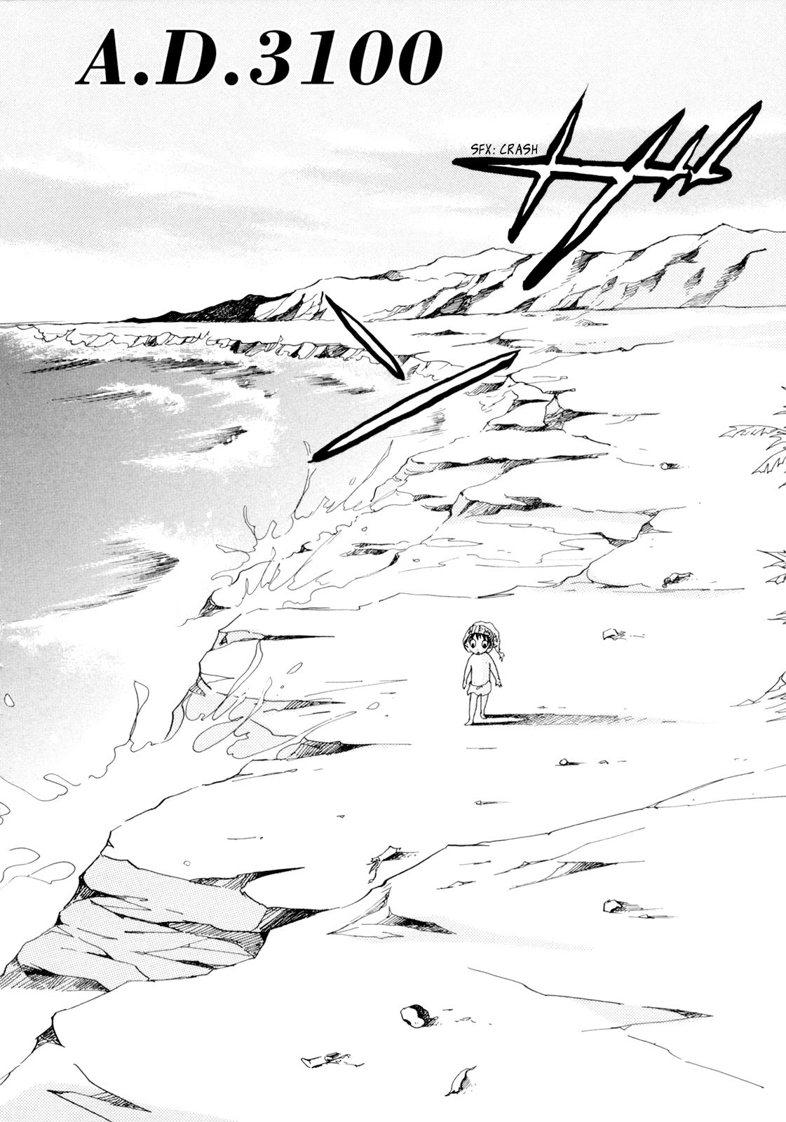 Wonder Boy Chapter 19 page 58 - 