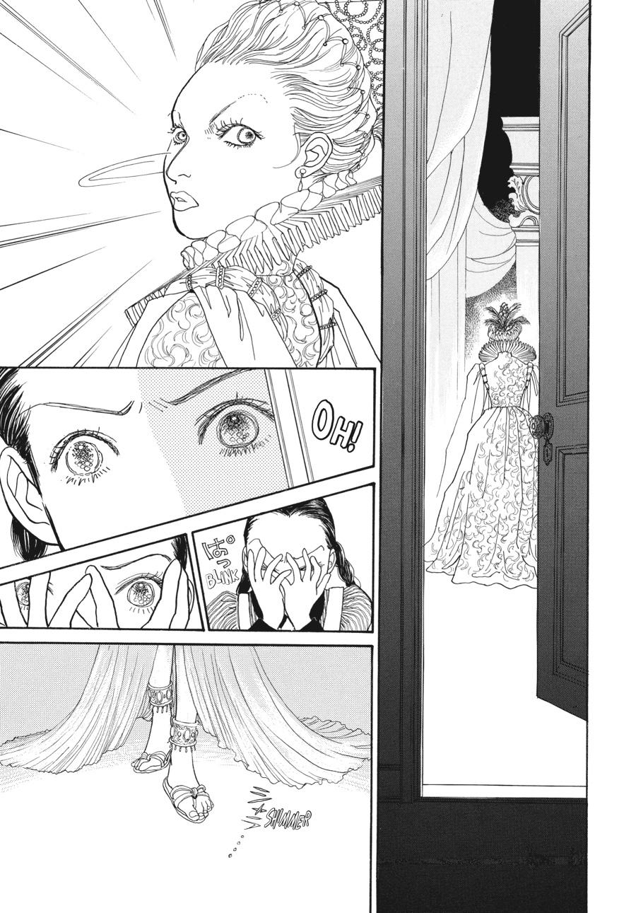 Wonder Boy Chapter 2 page 14 - 
