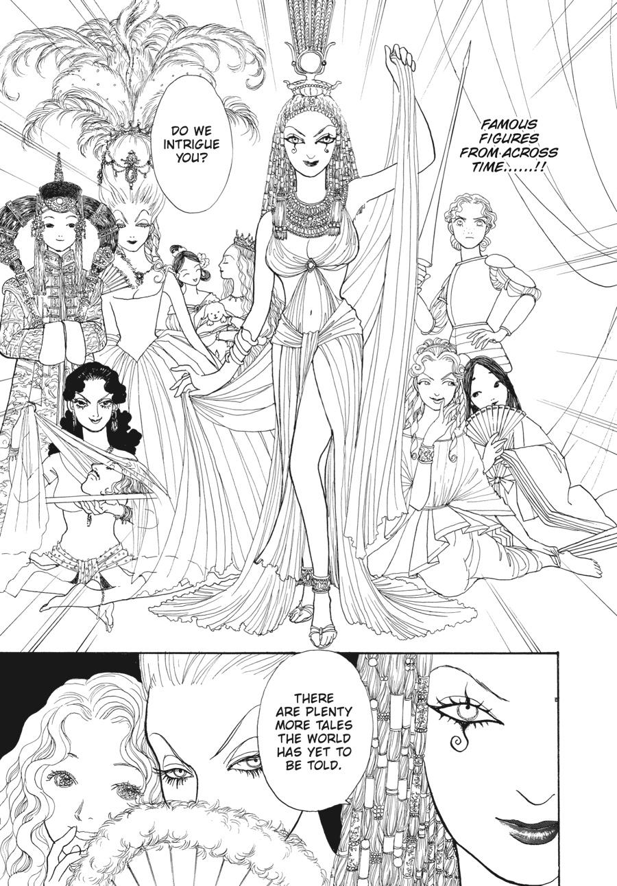 Wonder Boy Chapter 2 page 15 - 
