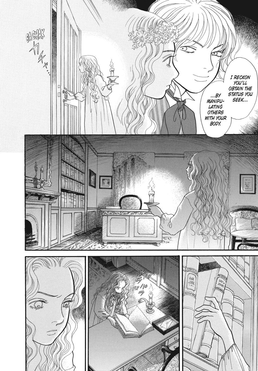 Wonder Boy Chapter 2 page 20 - 