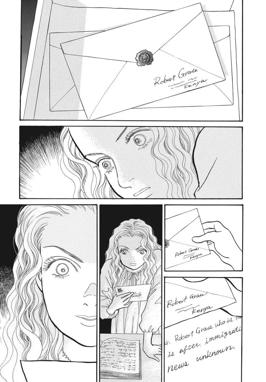 Wonder Boy Chapter 2 page 23 - 