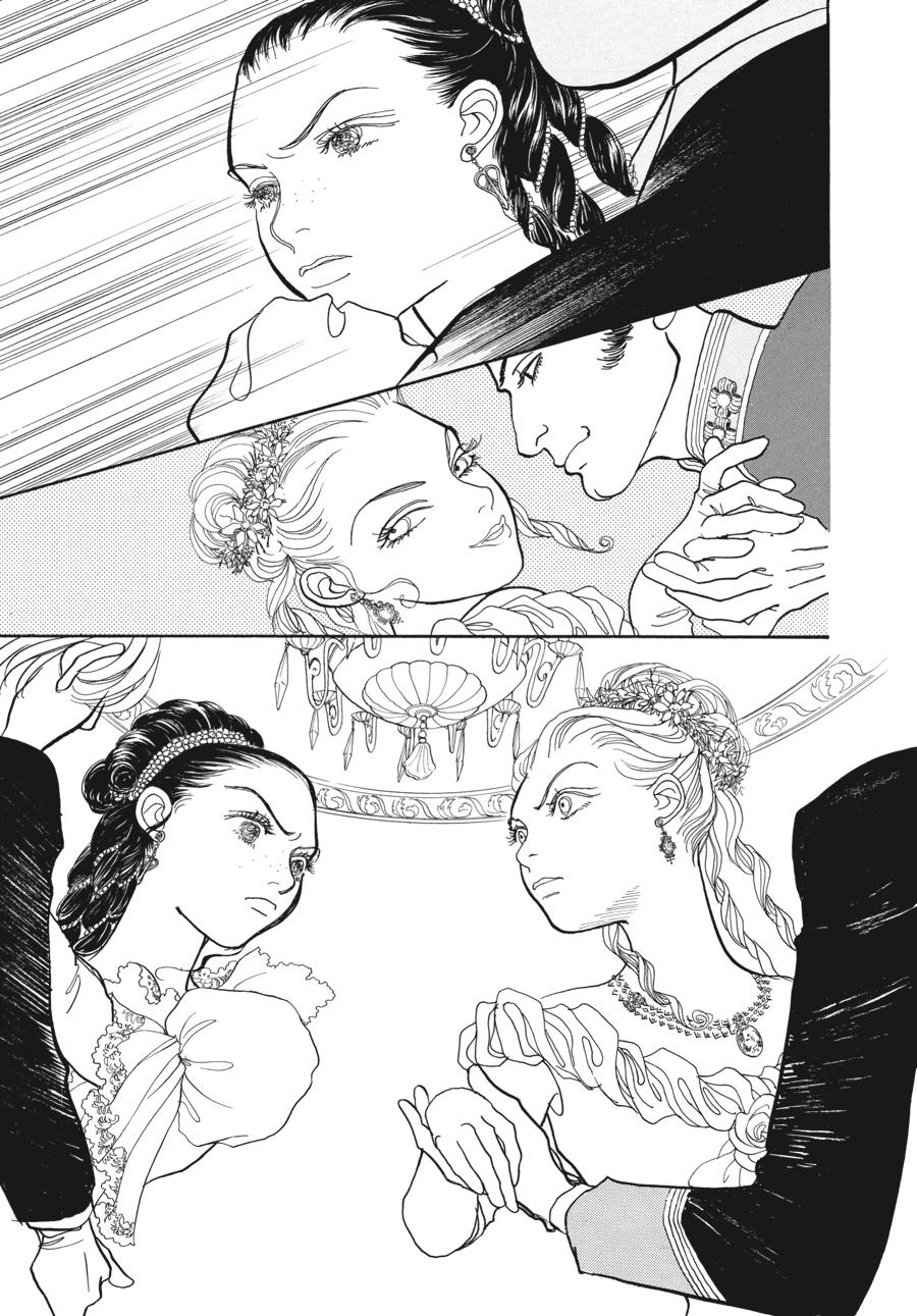 Wonder Boy Chapter 2 page 53 - 