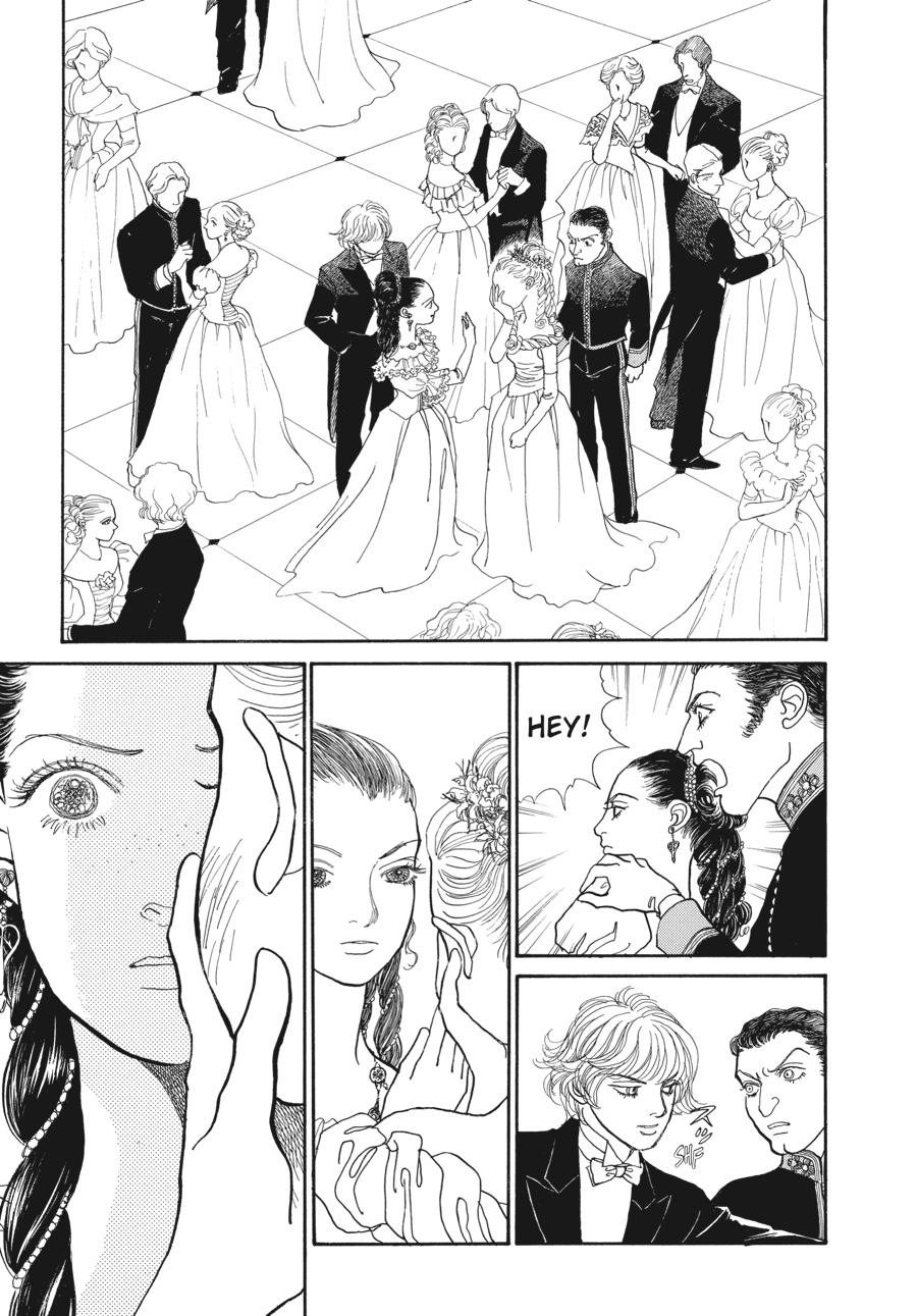 Wonder Boy Chapter 2 page 55 - 