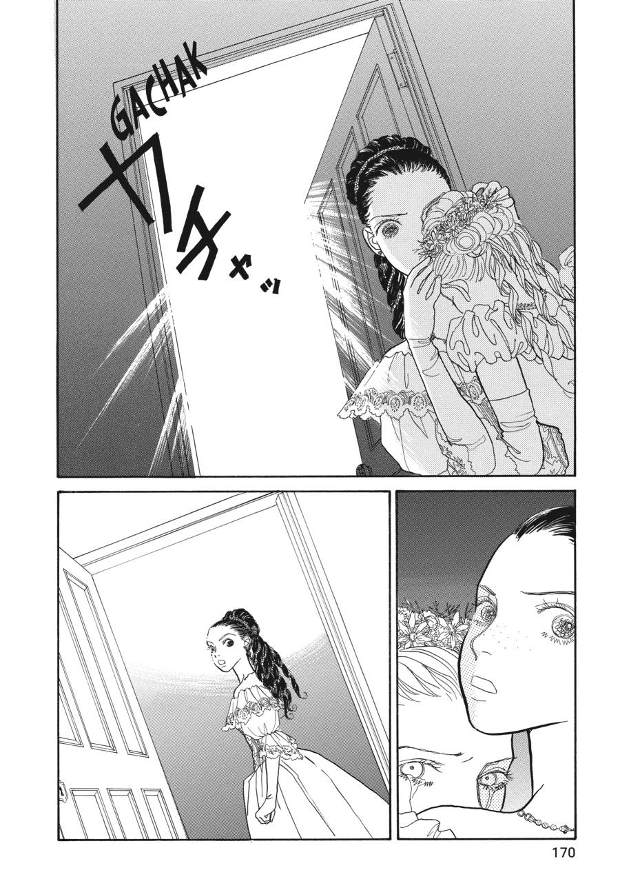 Wonder Boy Chapter 2 page 58 - 