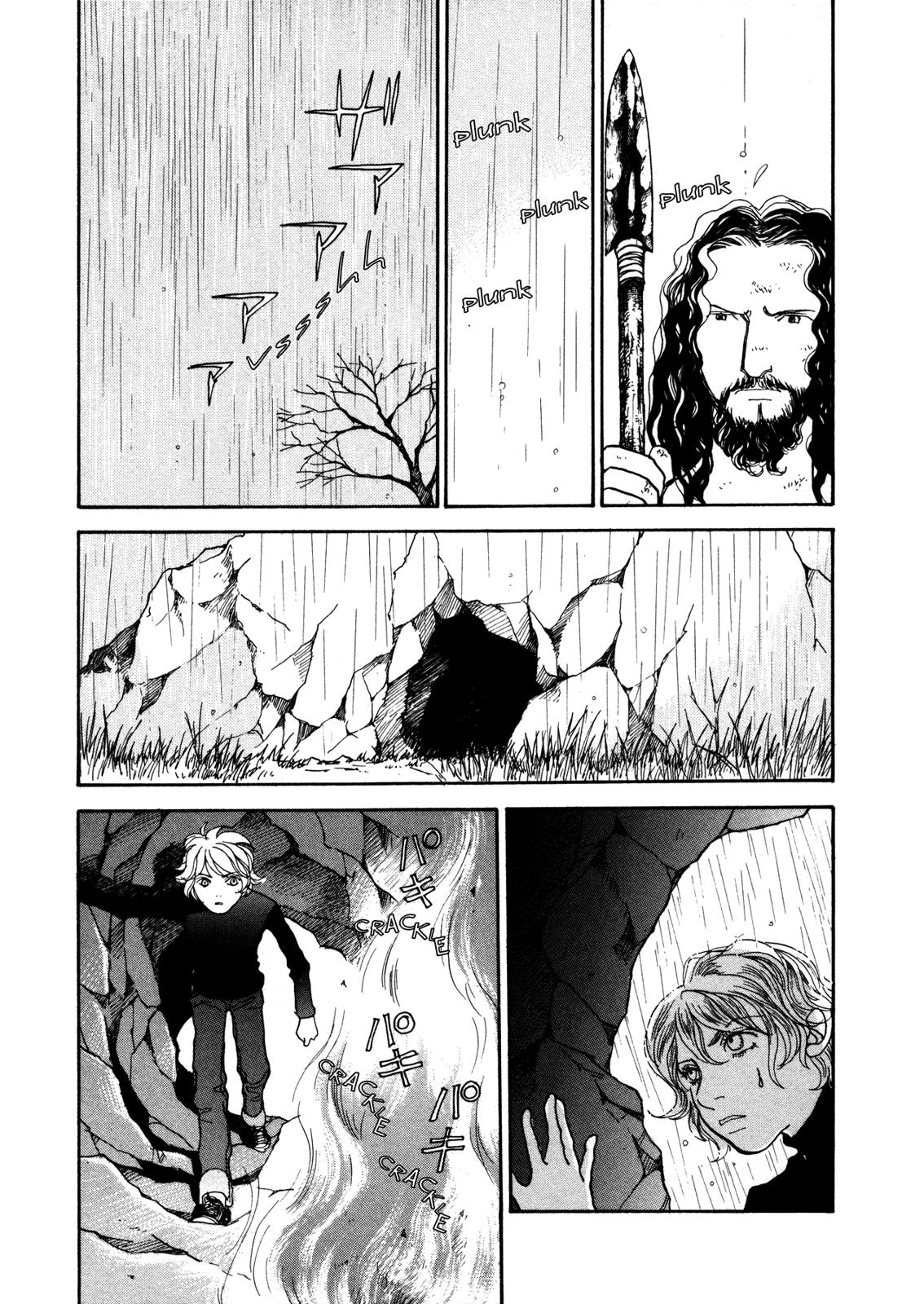 Wonder Boy Chapter 21 page 15 - 