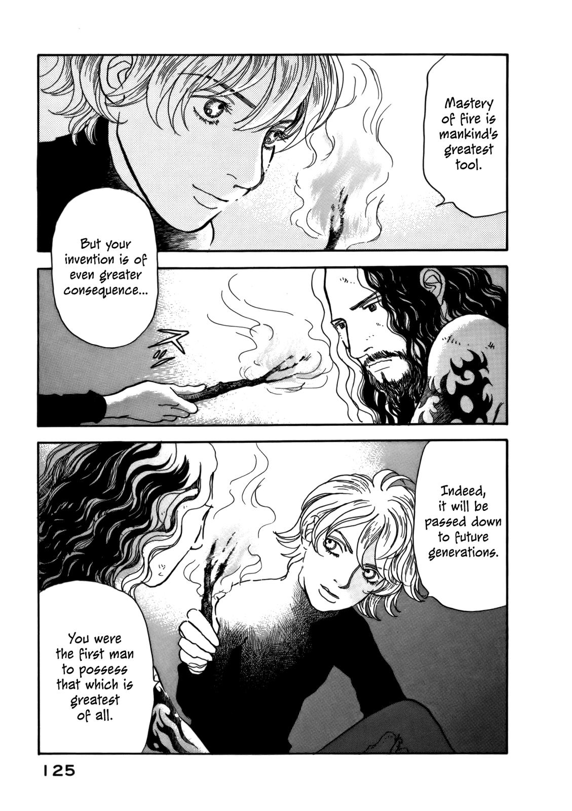 Wonder Boy Chapter 21 page 17 - 