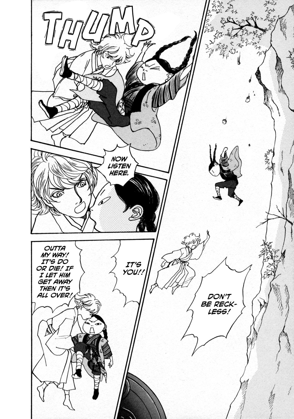 Wonder Boy Chapter 22 page 26 - 